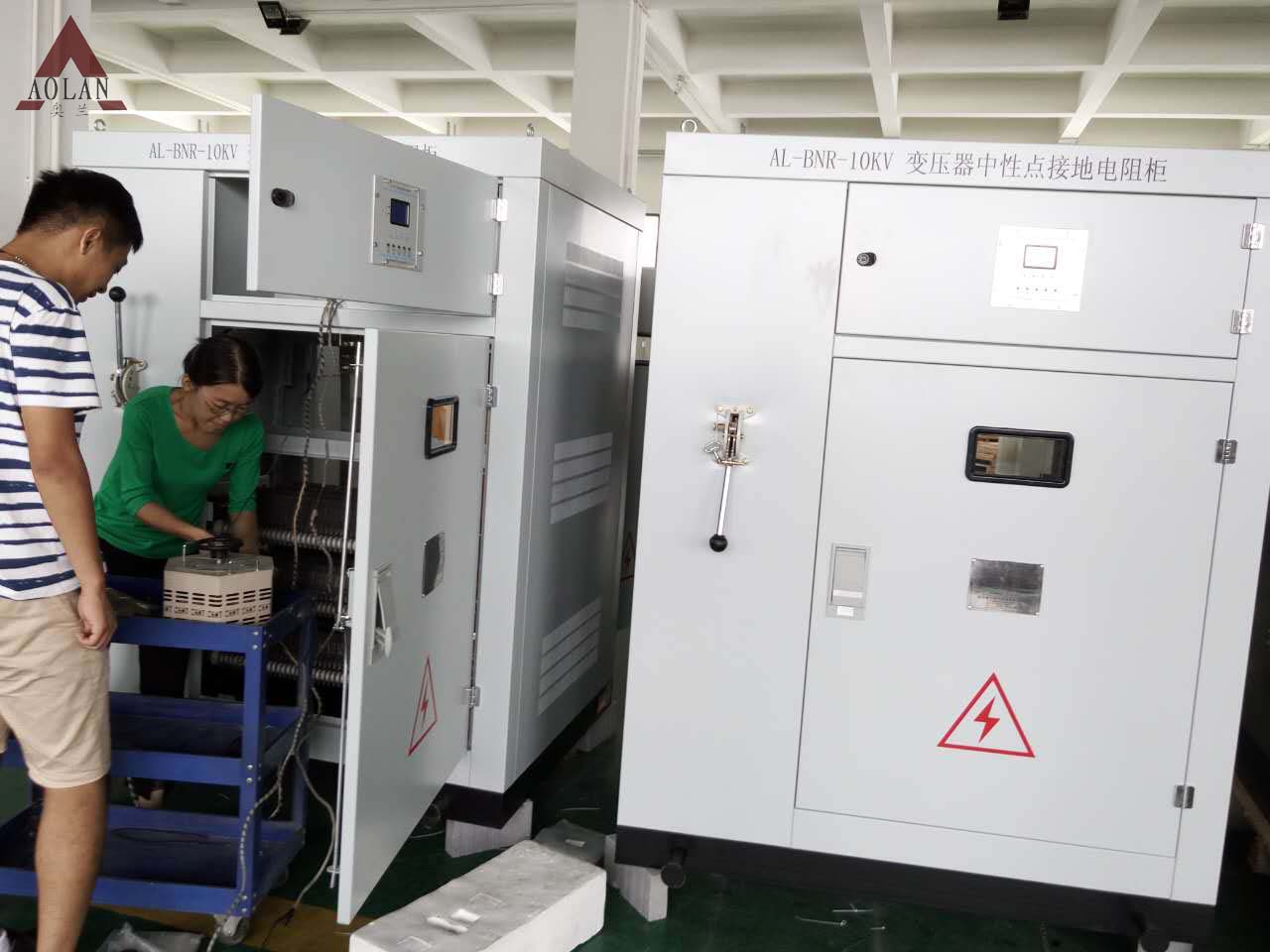 1503628613288165.jpg 微信圖片_20170825101406.jpg