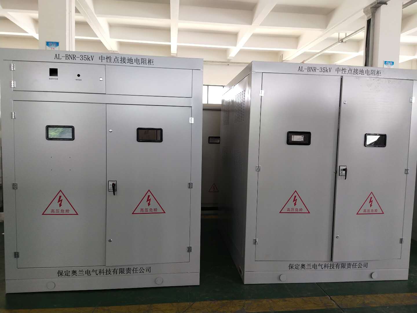 江蘇南通110KV軌道交通世紀(jì)大道、永和路變電站項(xiàng)目35KV接地電阻柜生產(chǎn)完畢