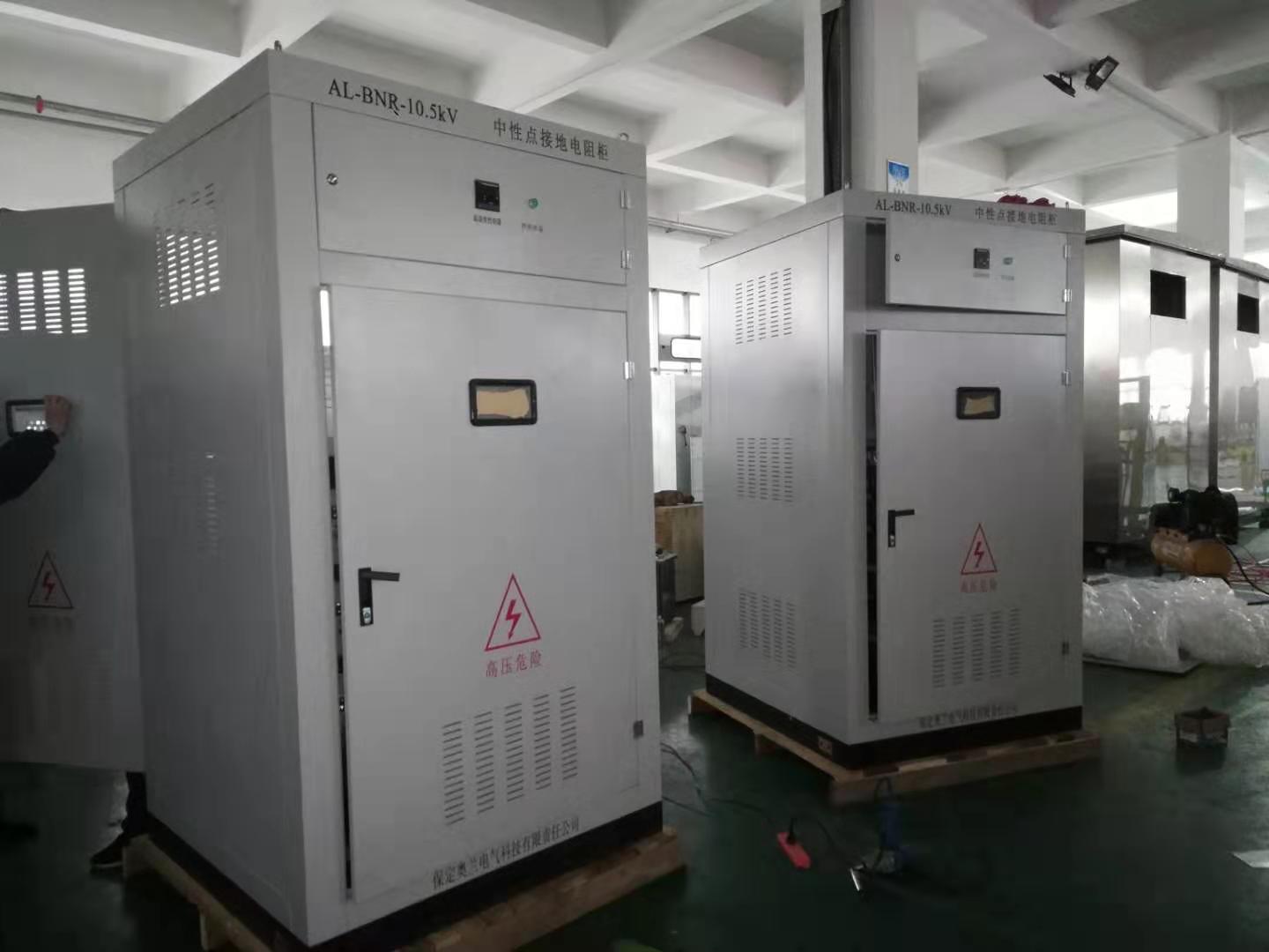 上?；ú?huì)項(xiàng)目接地電阻柜