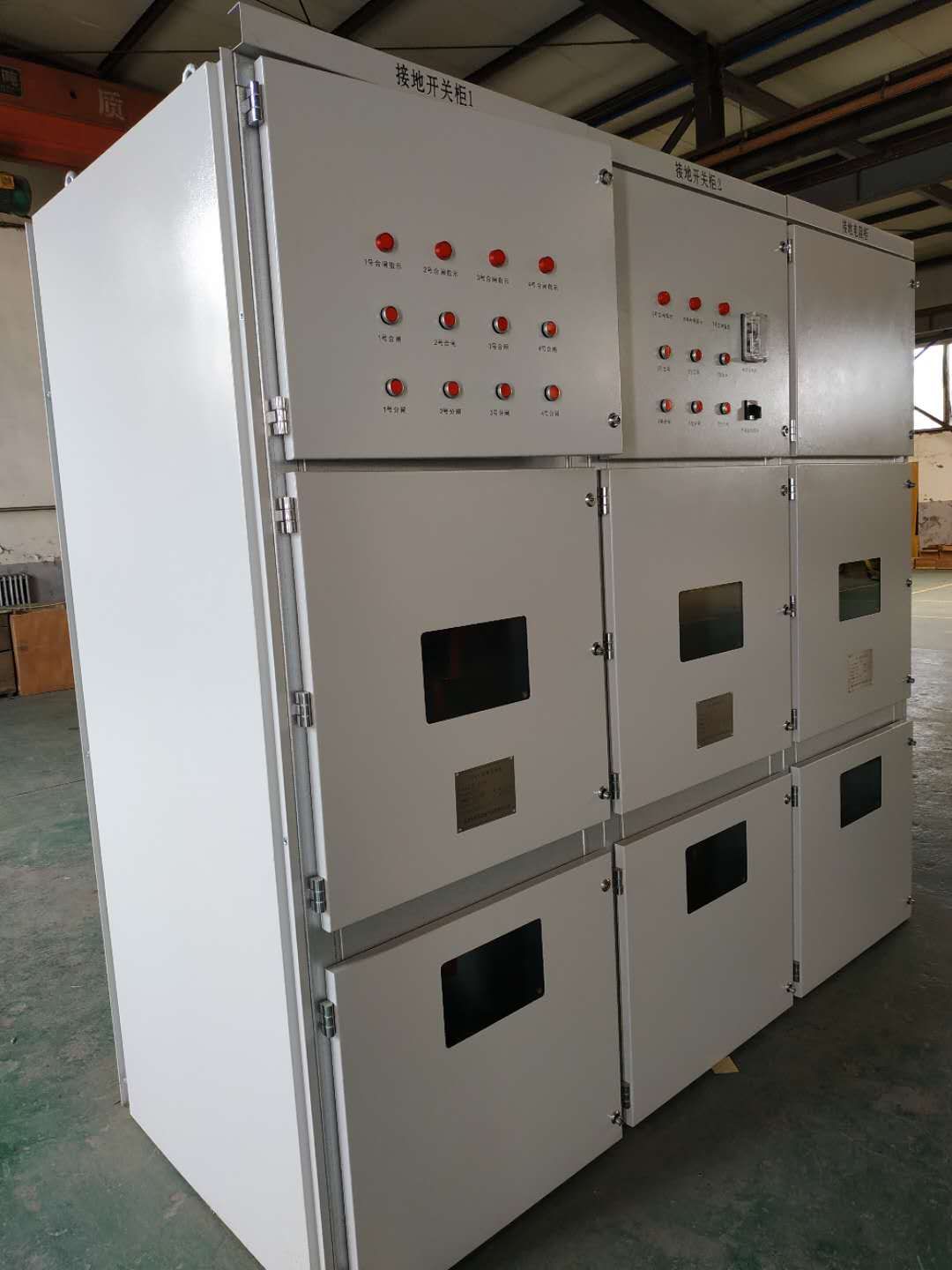 中性點、零點、發(fā)電機中性點接地電阻柜三者有何聯(lián)系？ 